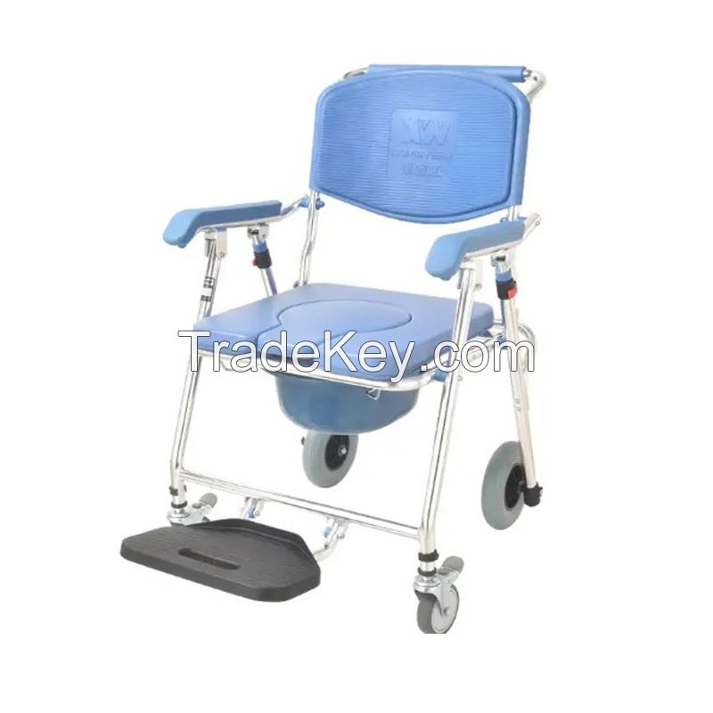 Foldable Commode Chair