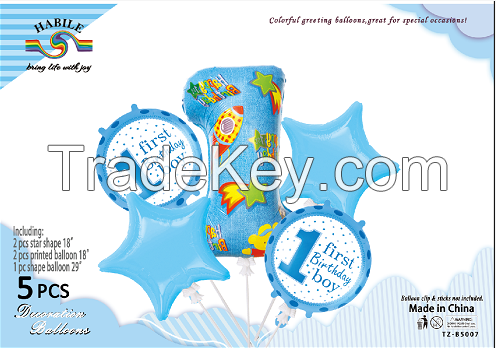 baby collection 5pcs foil balloon set