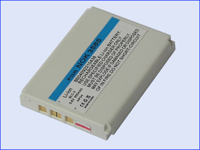 mobile phone battery