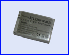 digital camera battery