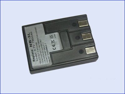 digital camera battery