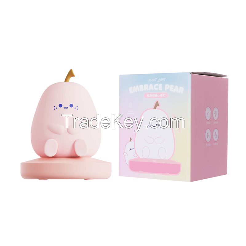 Cute Pear Shape Silicone Night Lamp with 3 Brightness