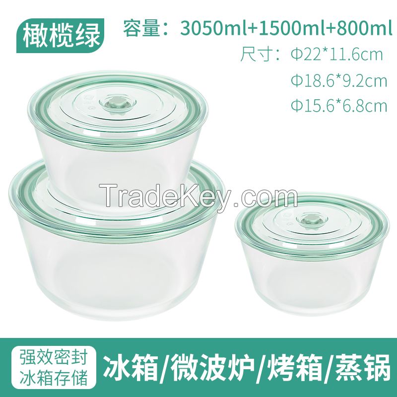 Hot Sales Oven Safe High Borosilicate Glass Vacuum Insulated Food Storage Container