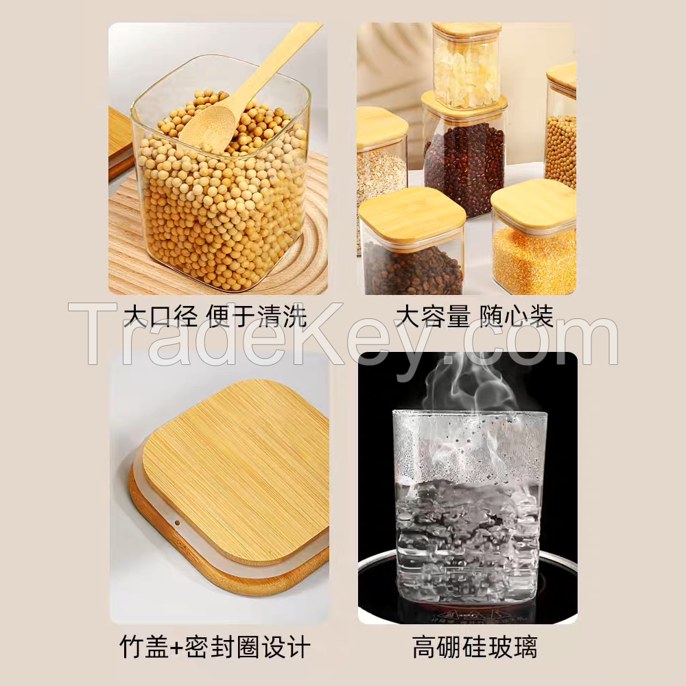 Hot Sale Square Glass Storage Jar High Borosilicate Glass Kitchen Food Sealed Bottle With Bamboo Lid