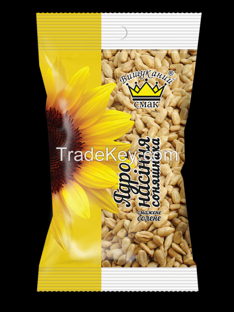 Sunflower seed kernels roasted