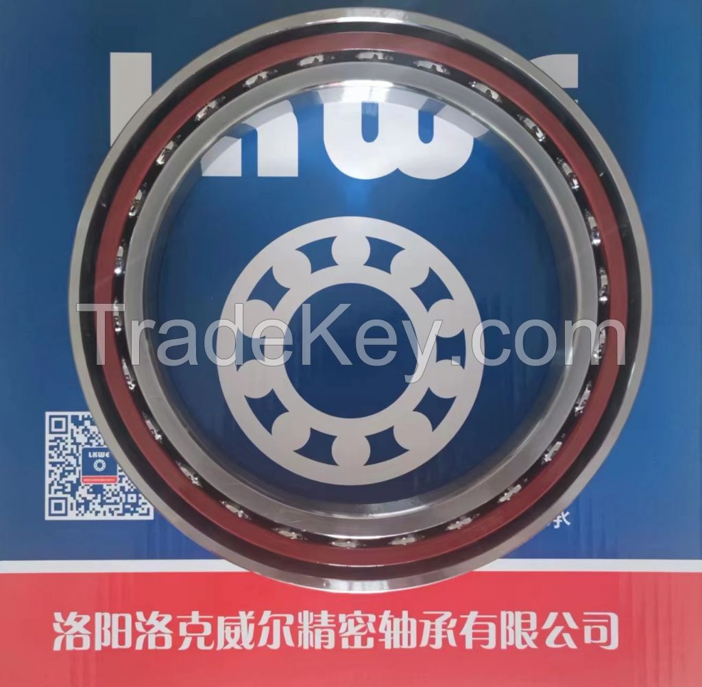 B71900-E-T-P4S Ultra-precision Angular Contact Ball Bearings