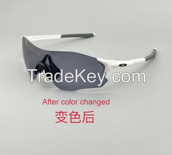 Oakley sports sunglasses