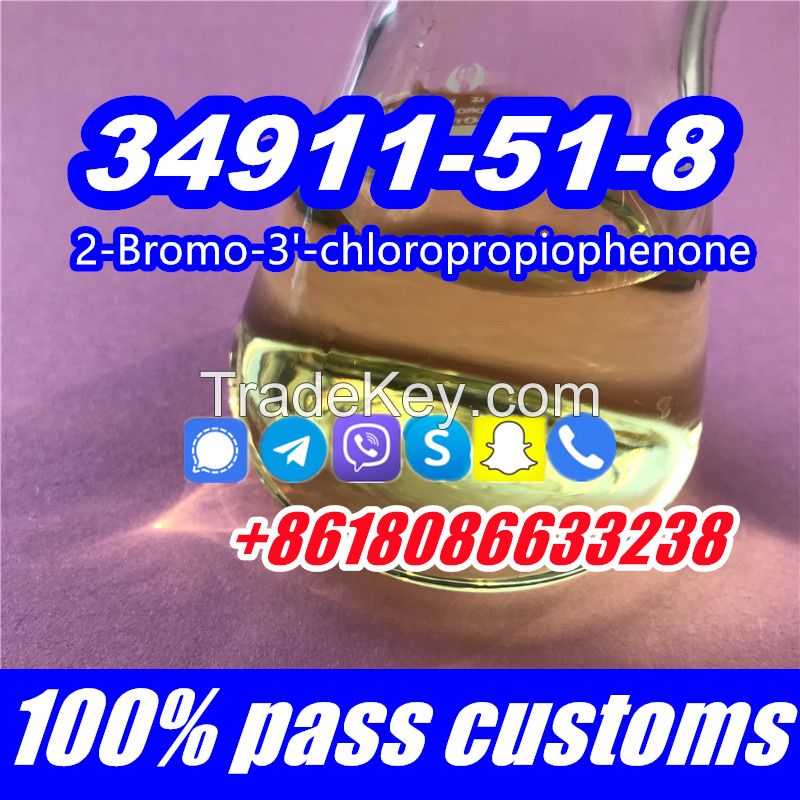 CAS 34911-51-8 2-Bromo-3'-Chloropropiophenone C9H8BrClO