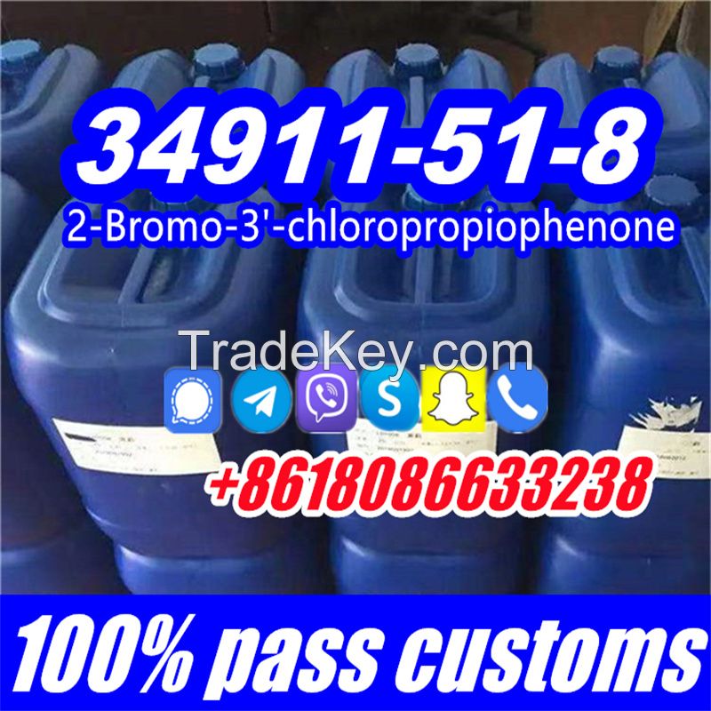 CAS 34911-51-8 2-Bromo-3'-Chloropropiophenone C9H8BrClO