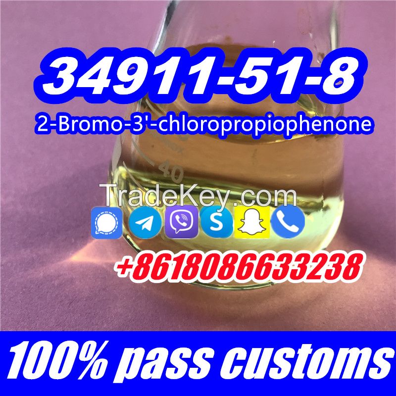 CAS 34911-51-8 2-Bromo-3'-Chloropropiophenone C9H8BrClO