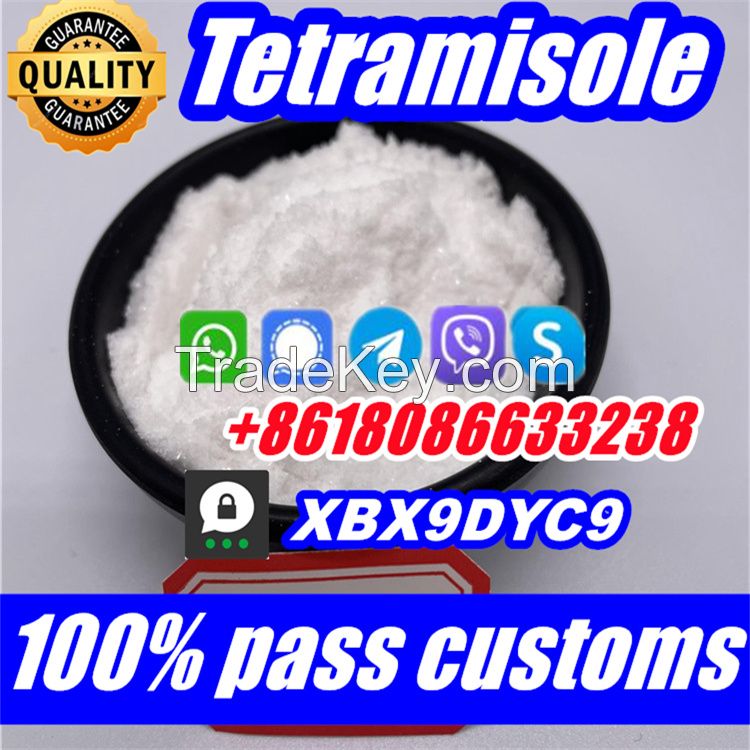 Buy Tetramisole hydrochloride HCI raw powder for sale 5086-74-8