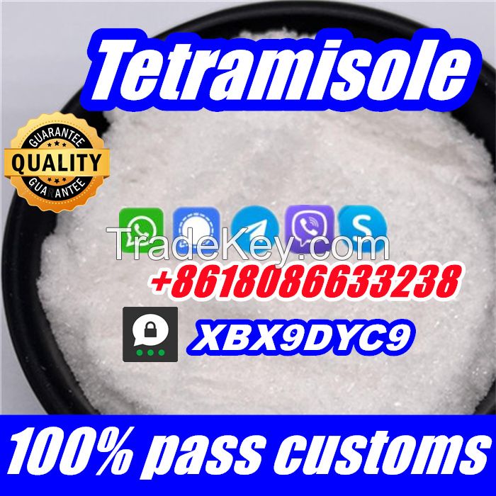 Buy Tetramisole hydrochloride HCI raw powder for sale 5086-74-8