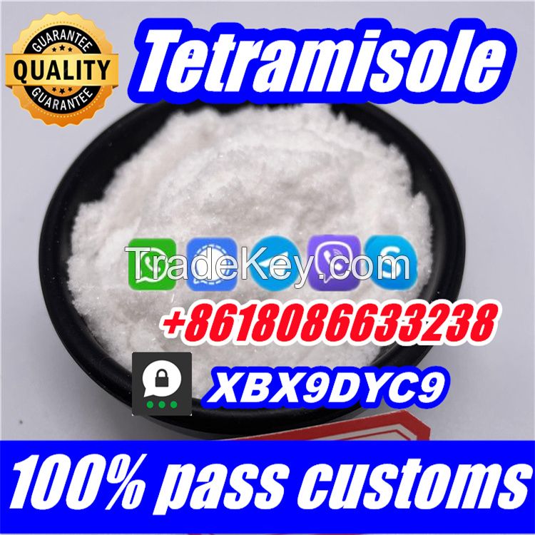 Buy Tetramisole hydrochloride HCI raw powder for sale 5086-74-8