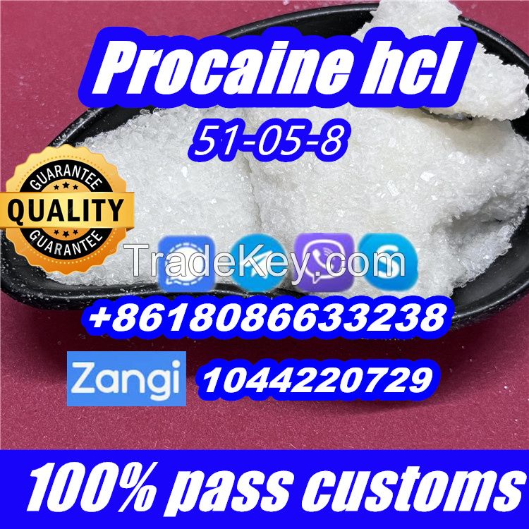 Procaine supplier 51-05-8 Procaine hcl, buy Procaine hydrochloride