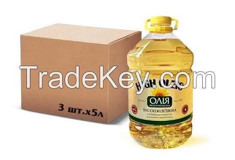 High Oleic Refined Sunflower Oil