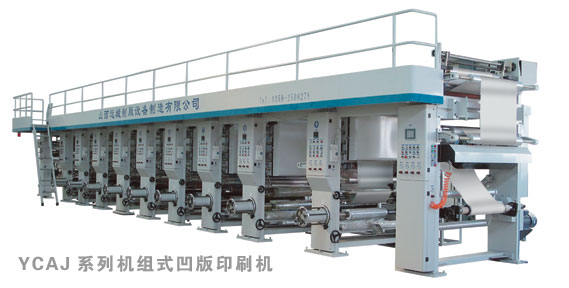 gravure printing machinery