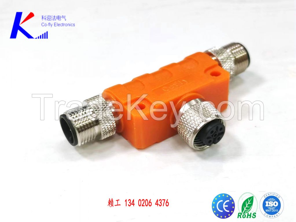 M12 Splitter T Type Junction Male / Female Shielded Connector