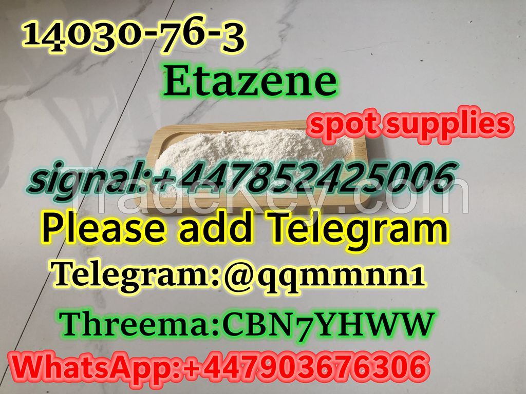 spot supplies   CAS   14030-76-3      Etazene