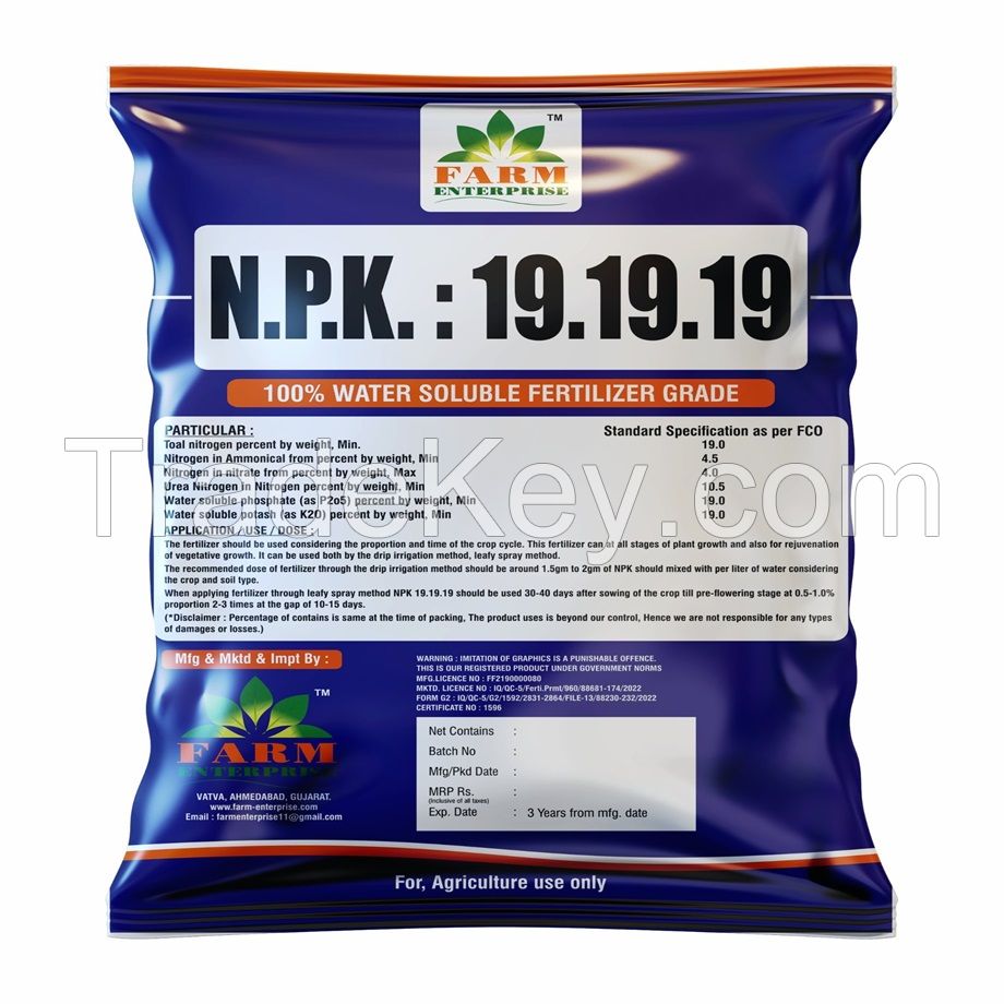 Hot Sale Compound Water Soluble Granular Type NPK Fertilizer 16-16-16 Price - Compound Fertilizer and Agriculture Fertilizer