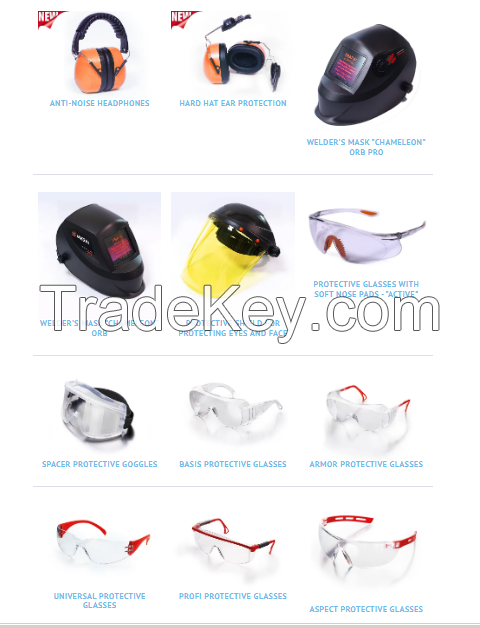 Personal protective equipment 