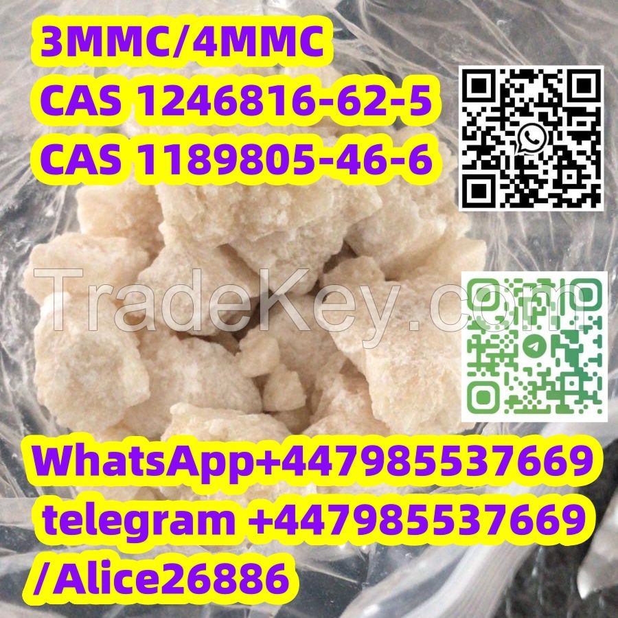 3MMC/4MMC CAS 1246816-62-5