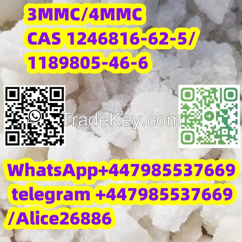 3MMC/4MMC CAS 1246816-62-5