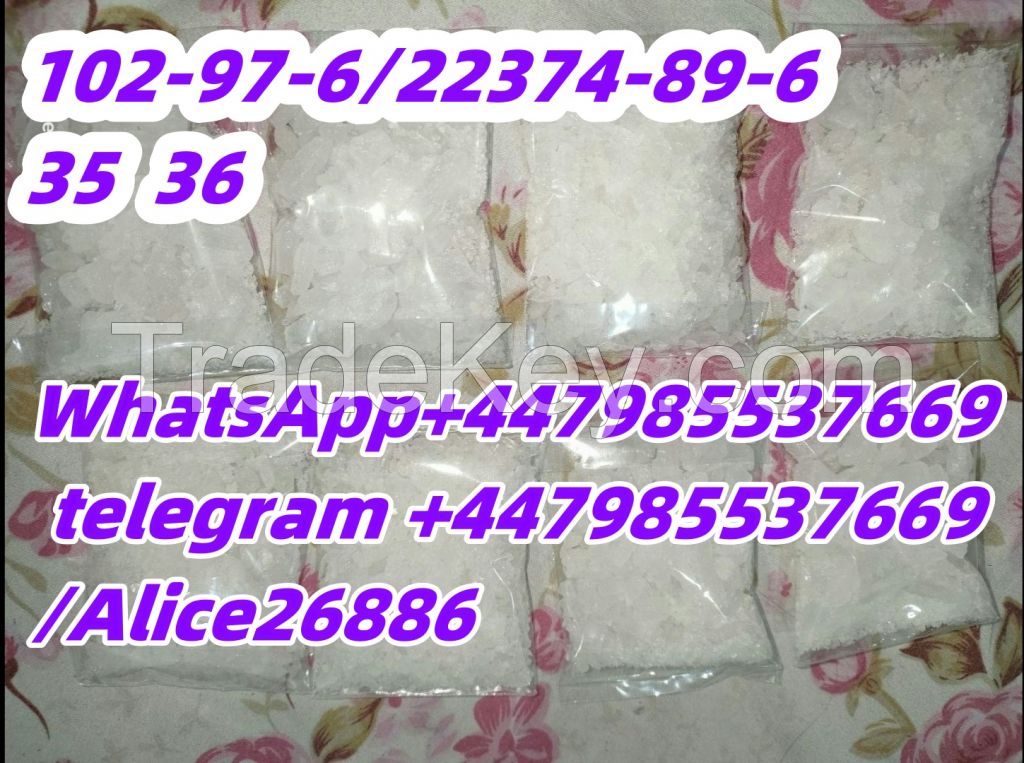 CAS 102-97-6/22374-89-6 DL-Amphetamine 