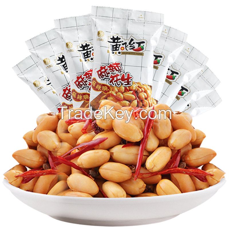 Huang Feihong Spicy Peanuts