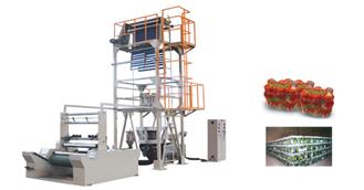 Co-Extrusion Film Blowing Machine