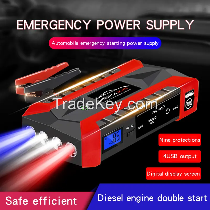 Car Jump Starter