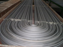 seamless stainless steel  pipe