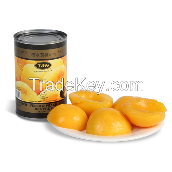 Peaches in Syrup (halves)