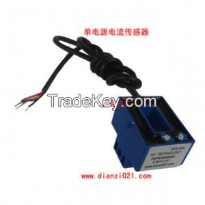  HFK600BR5 series wired single power current sensor