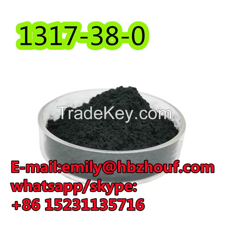 Cupric Oxide (CuO) Ã¢ï¿½ï¿½ Versatile Catalyst and Electronics Grade, Bulk Available