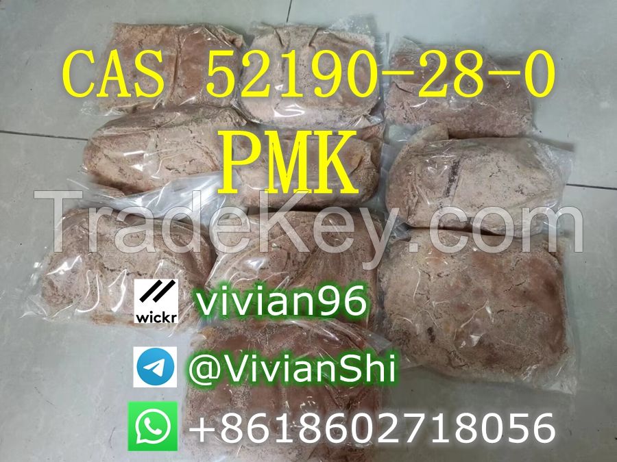 High Yield PMK powder CAS 52190-28-0