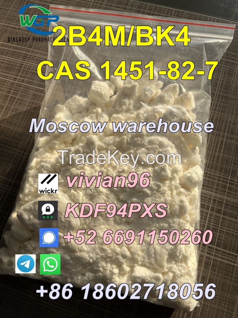 2B4M/BK4 CAS 1451-82-7 Bromoketone  2-Bromo-4â�² -Methylpropiophenone in Russia Germany Warehouses