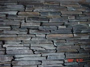 Roofing Slate in Competitive Price with Perfect Quality