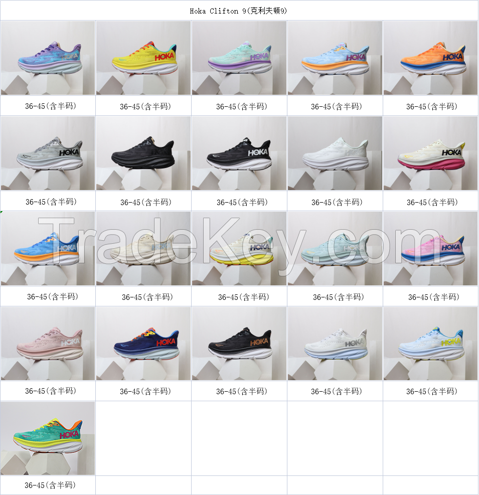Designer Hoka Clifton 9 Running Classic Sneakers AAA Sport Shoes