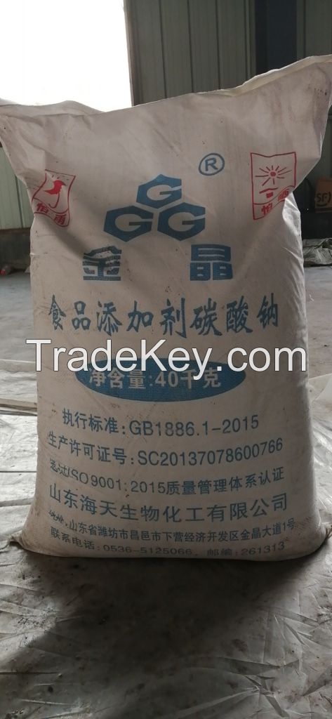 99.2% White Powder Light Dense Soda Ash for Glass Making,soda ash  light food grade