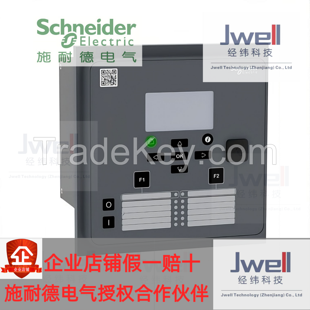 Schneider EasergyMicom p3 relay protection