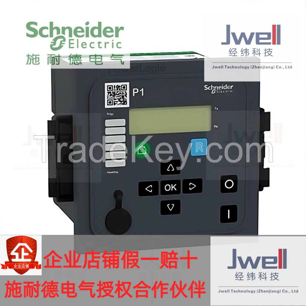 Schneider Easergymicom P1 Relay Protection