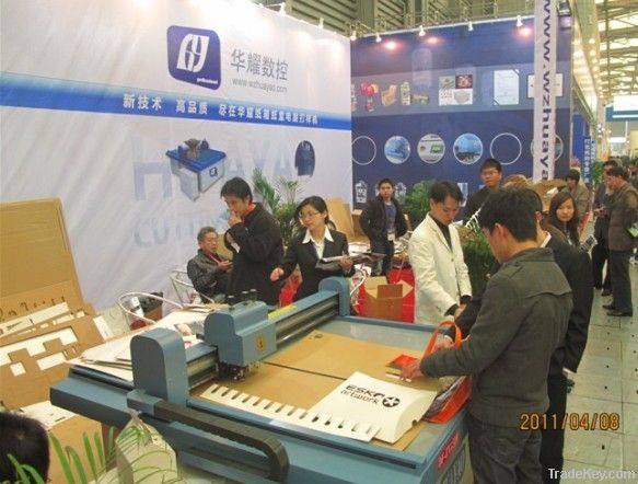 box cutting machine  (DF-ZXF machine)