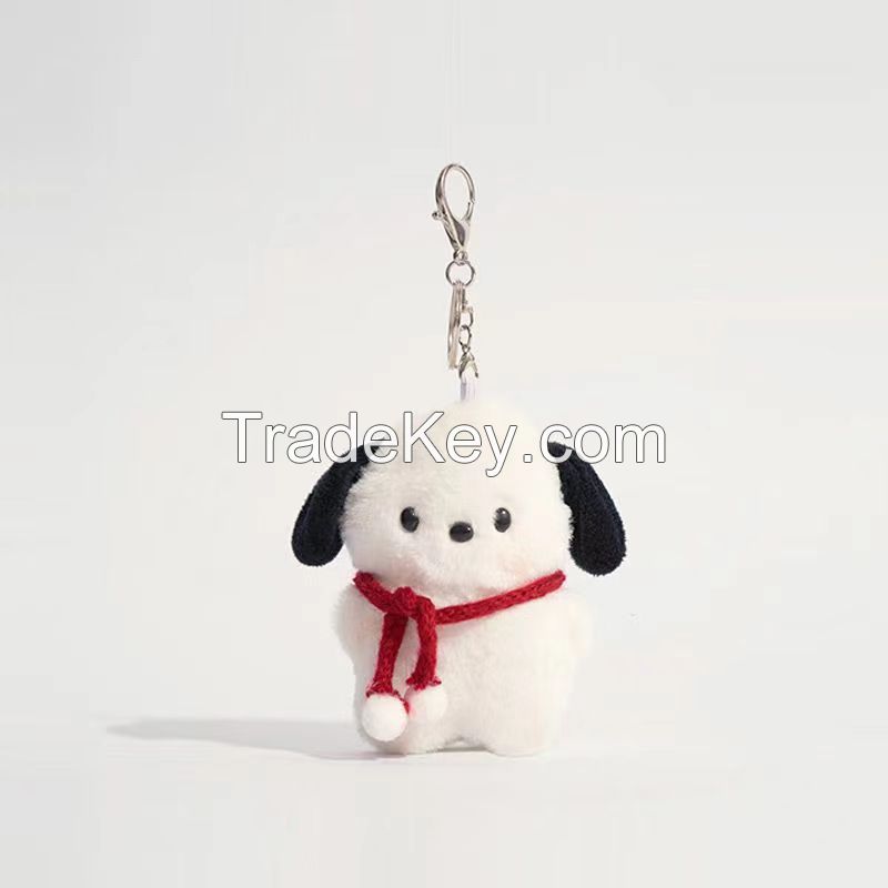 Custom Children's School Backpack Pendant &amp; Pani Dog Keychain Plush Toy Puppy for Christmas Gift