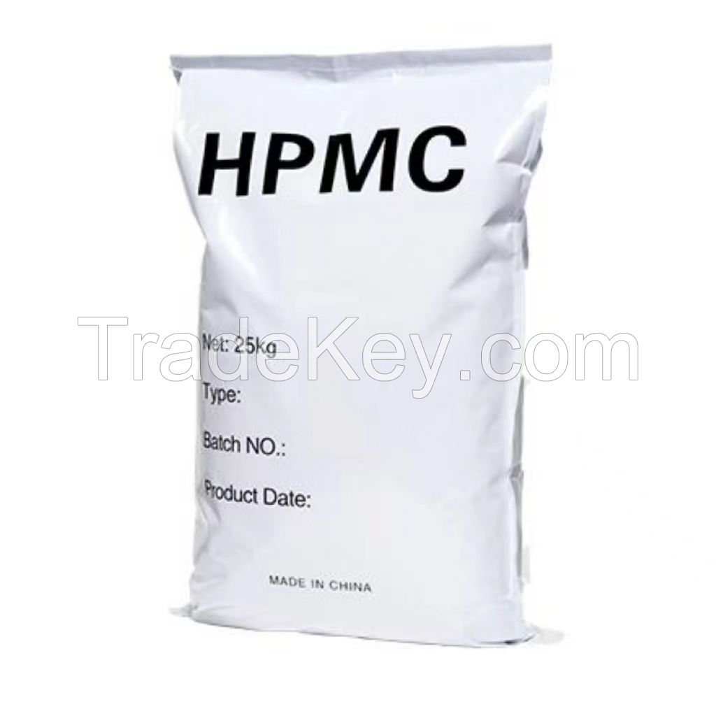 Hydroxypropyl Methyl Cellulose