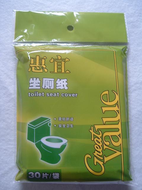 Disposable toilet seat cover  supermarket pack