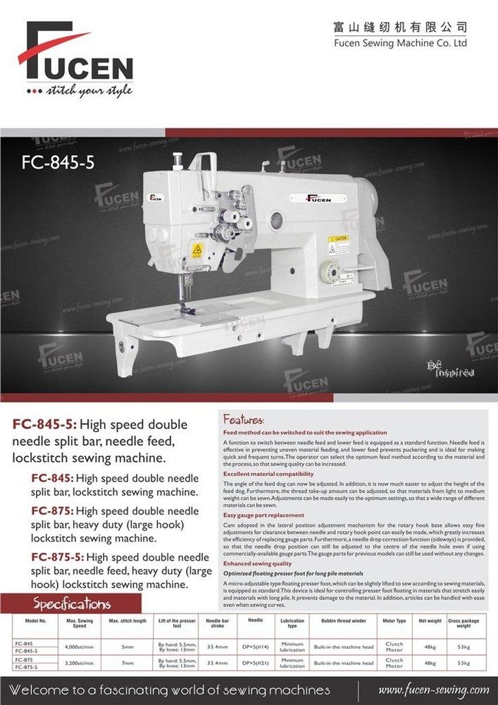 High Speed Double Needle Split Bar, Needle Feed, Lockstitch Sewing Machine.