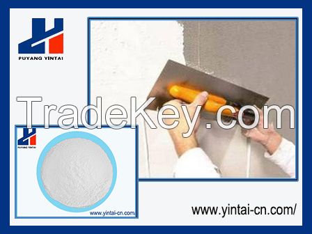 Hydroxypropyl Methyl Cellulose 100000CPS (HPMC 100000CPS) for Construction Industry