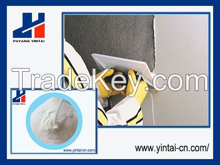 Redispersible Polymer Powder 8032 (RDP Powder 8032) for Concrete Repair Mortars