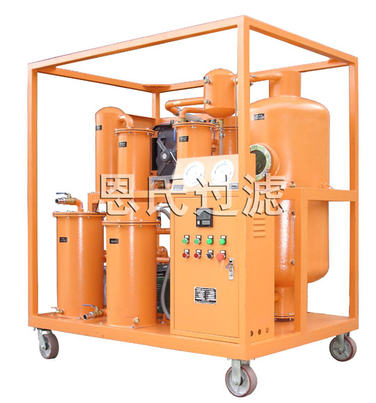 NSH LV Lubrication Oil Purifier/Oil Treatment/Oil Recycling plant