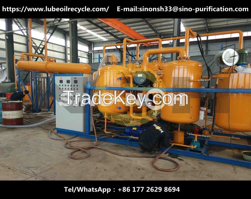 Nsh Ger Used Oil Regeneration Oil Reclamation Oil Filtration  System